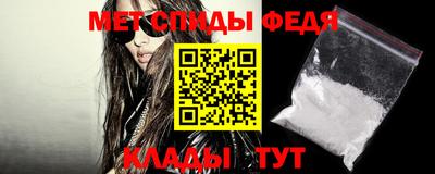 кокаин перу Ирбит