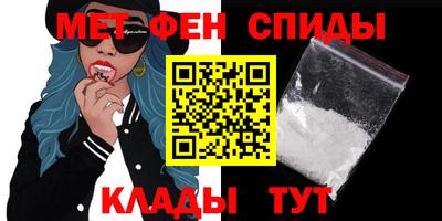 ешки Апрелевка