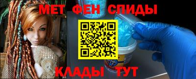 ешки Апрелевка