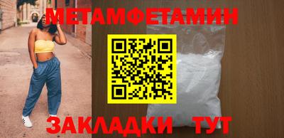 прущие грибы Изобильный