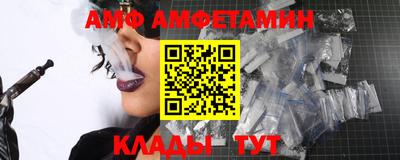 каннабис Ипатово