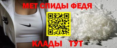 дживик Аргун