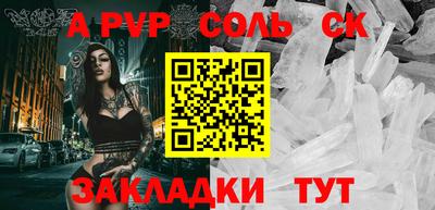 прущие грибы Изобильный