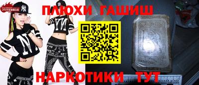 кокаин перу Ирбит