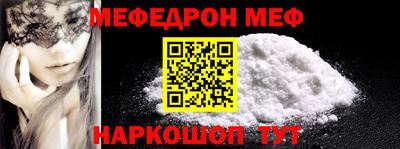 ешки Апрелевка