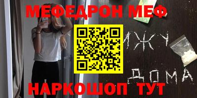 ешки Апрелевка