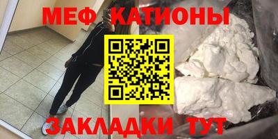 ешки Апрелевка