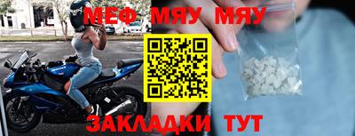 каннабис Ипатово