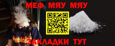 прущие грибы Изобильный