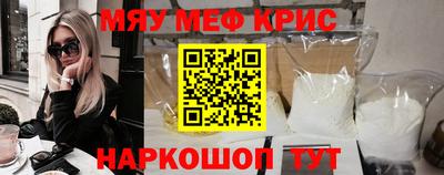 дживик Аргун