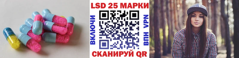 blacksprut онион  Нижний Новгород  LSD-25 экстази кислота  где можно купить  
