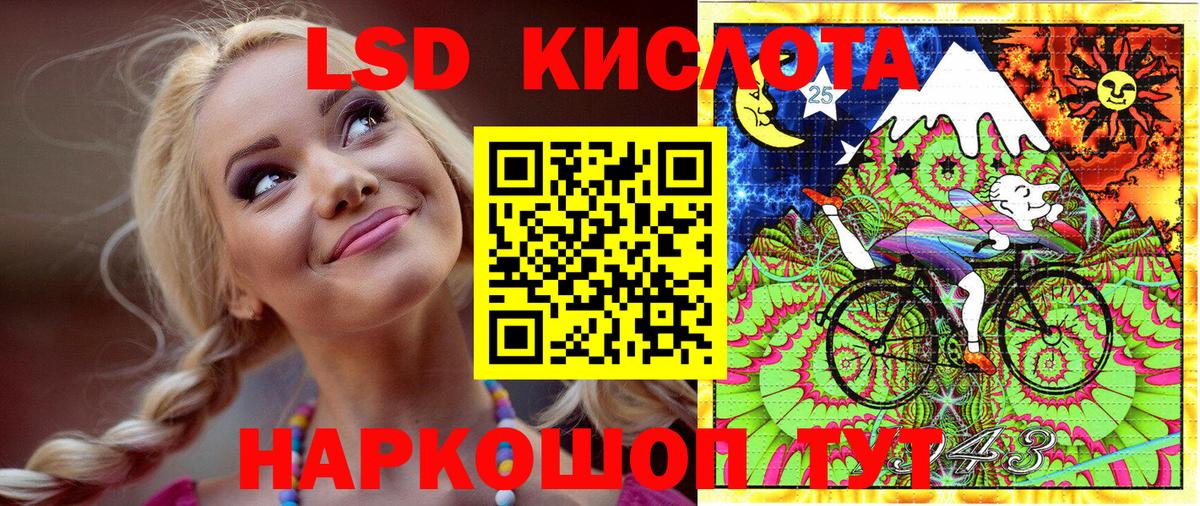 Марки NBOMe 1500мкг  Марки NBOMe 1500мкг  Нижний Новгород  как найти закладки  Вход с VPN 