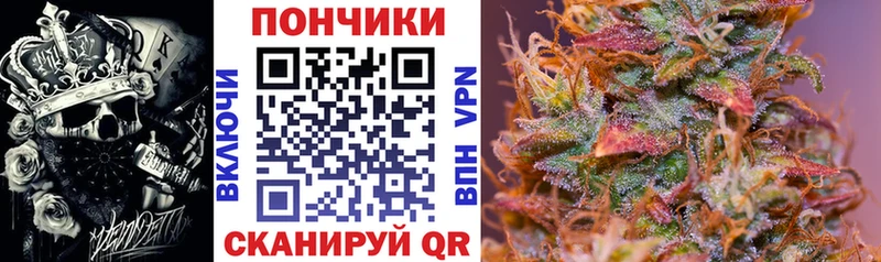 OMG   где продают   Нижний Новгород  МАРИХУАНА марихуана 